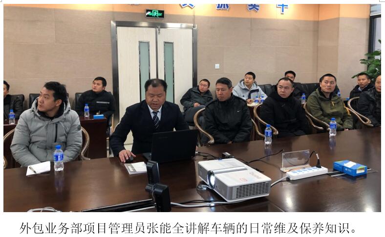 金沙js800000(集团)有限公司官网