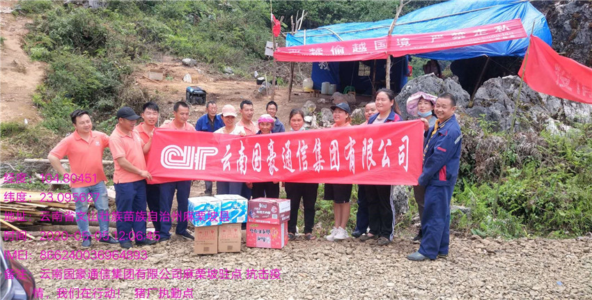 金沙js800000(集团)有限公司官网