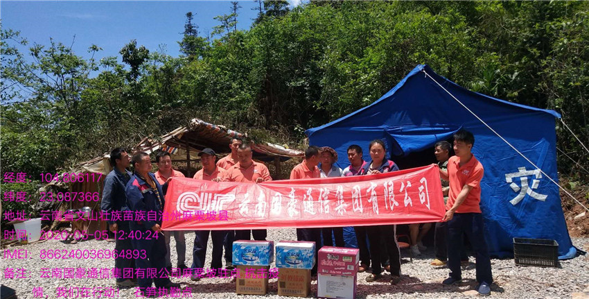 金沙js800000(集团)有限公司官网