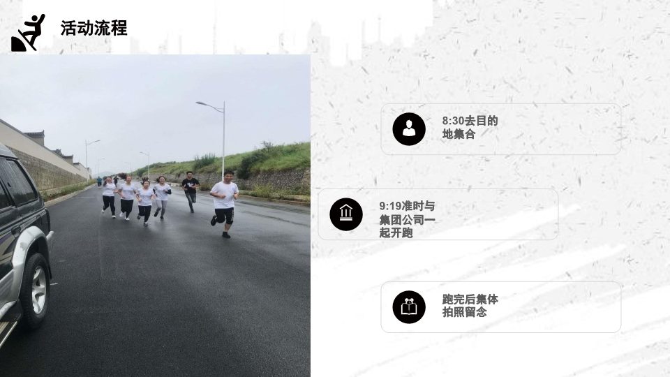 金沙js800000(集团)有限公司官网