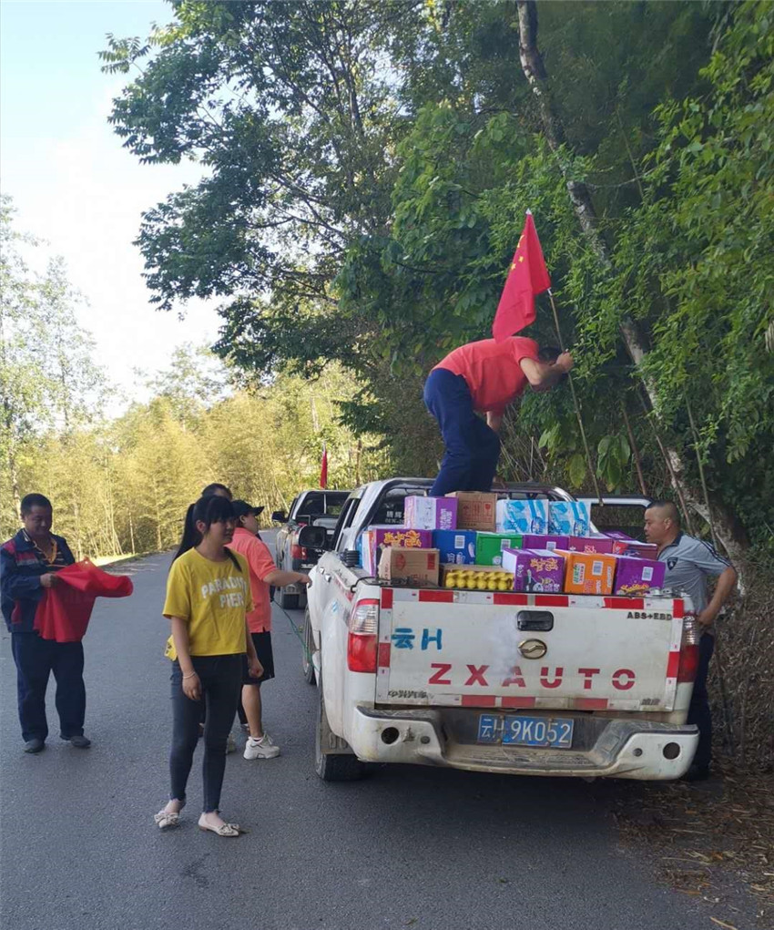 金沙js800000(集团)有限公司官网