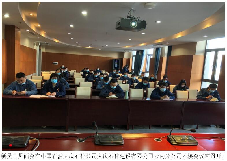 金沙js800000(集团)有限公司官网