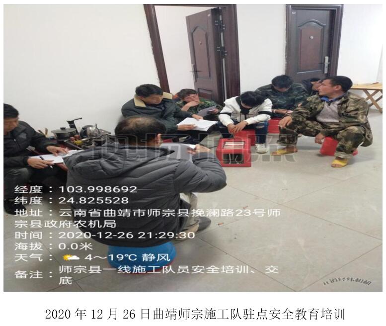 金沙js800000(集团)有限公司官网