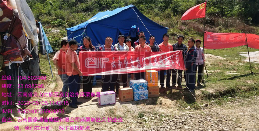 金沙js800000(集团)有限公司官网