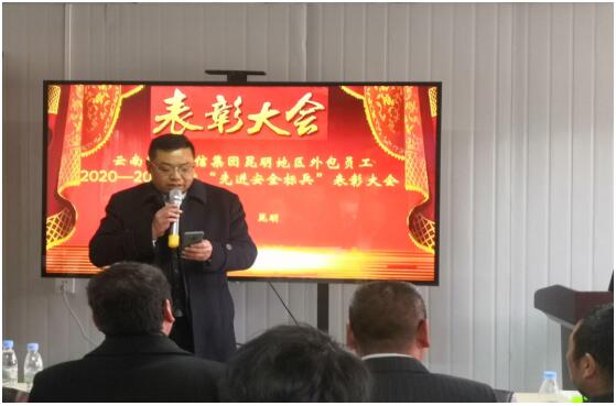 金沙js800000(集团)有限公司官网