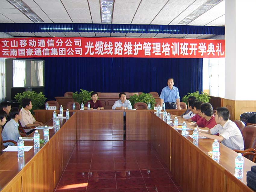 金沙js800000(集团)有限公司官网