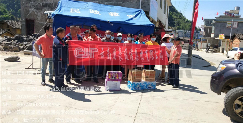 金沙js800000(集团)有限公司官网