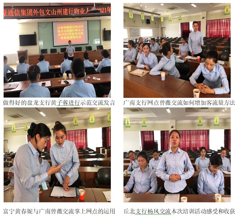 金沙js800000(集团)有限公司官网