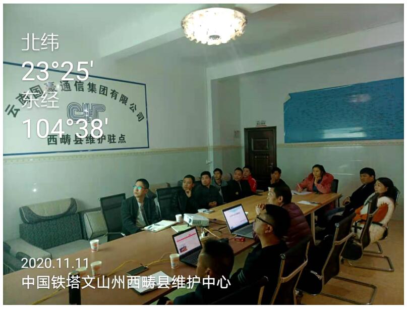 金沙js800000(集团)有限公司官网