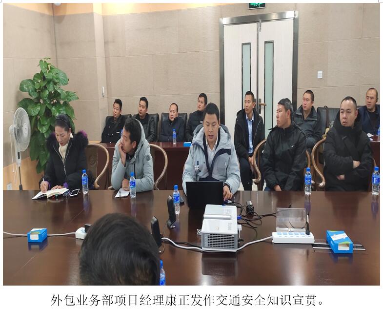 金沙js800000(集团)有限公司官网