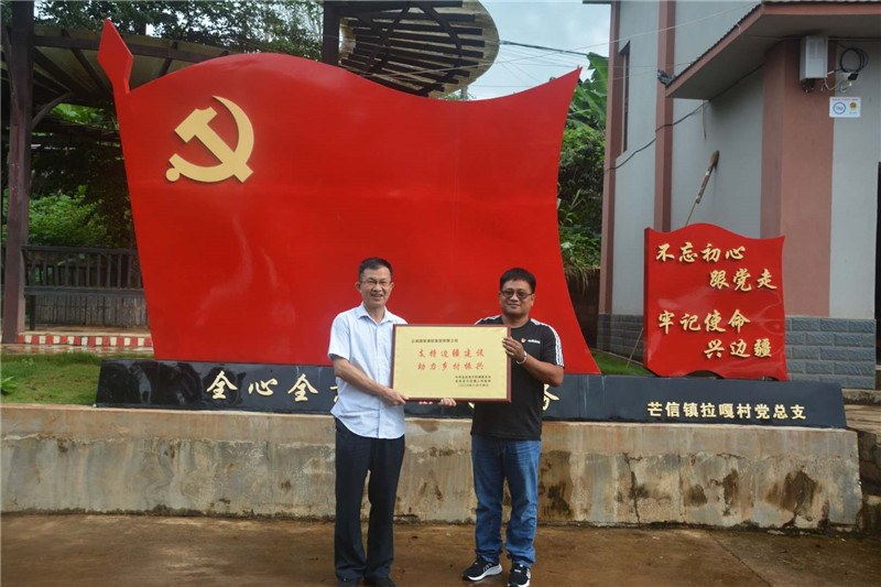 金沙js800000(集团)有限公司官网