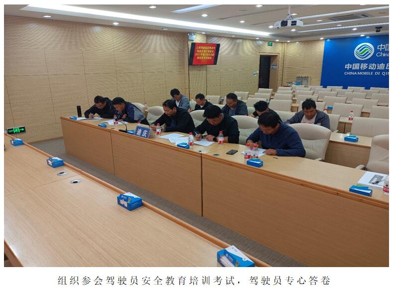 金沙js800000(集团)有限公司官网