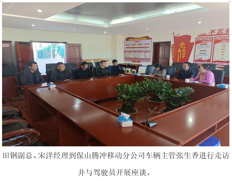 金沙js800000(集团)有限公司官网