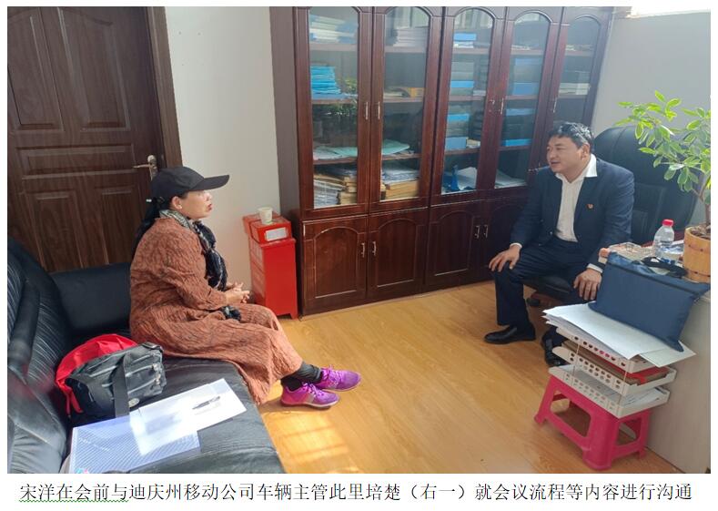 金沙js800000(集团)有限公司官网