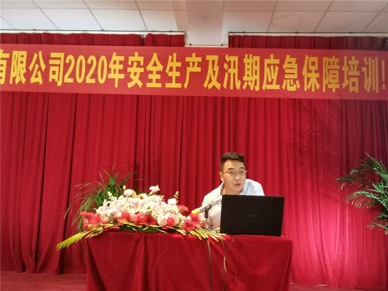 金沙js800000(集团)有限公司官网