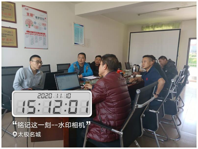 金沙js800000(集团)有限公司官网