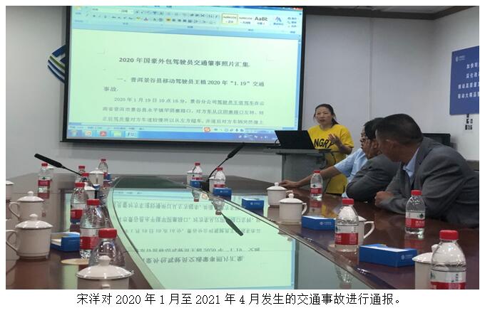 金沙js800000(集团)有限公司官网