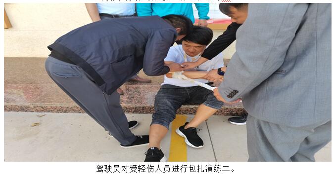 金沙js800000(集团)有限公司官网