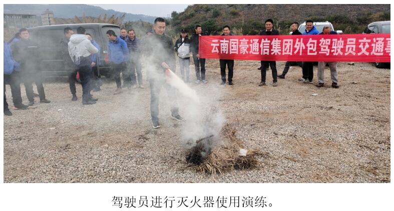 金沙js800000(集团)有限公司官网